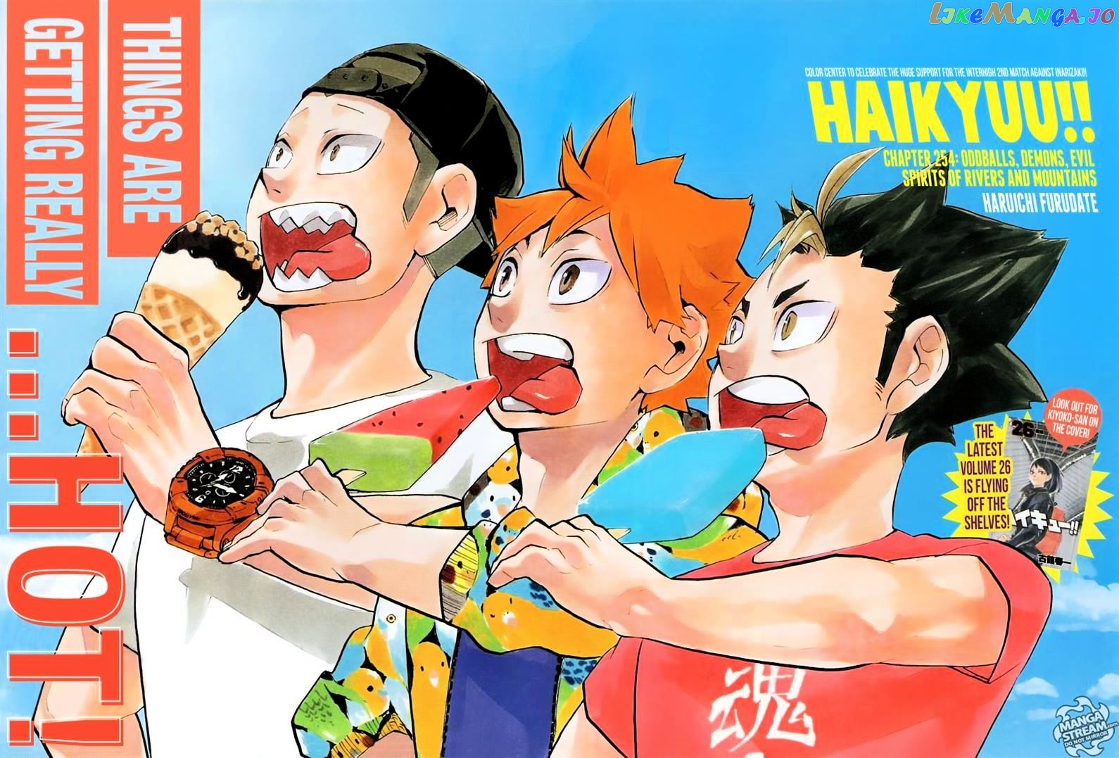 Haikyuu!!, Chapter 254 image 01